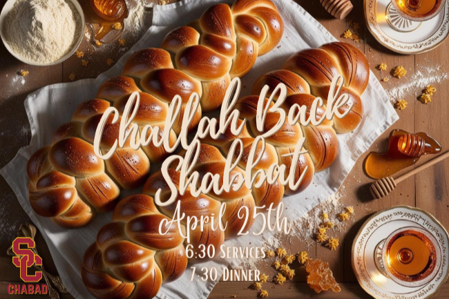 Challah Back Shabbat