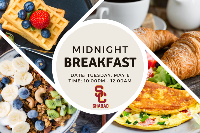 Midnight Breakfast