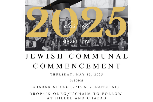 Jewish Commencement Ceremony