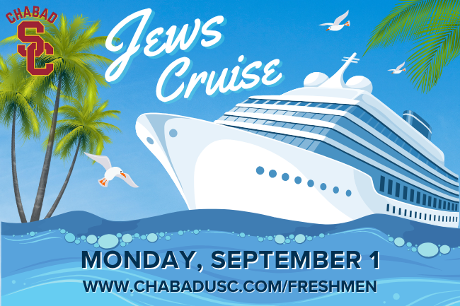 Jews Cruise – New Students