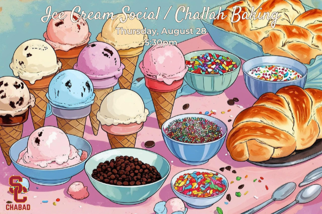 Ice Cream Social / Challah Baking