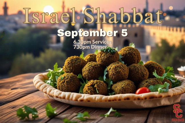 Israel Shabbat