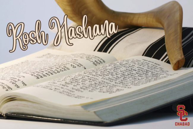 Rosh Hashana night 1 Services