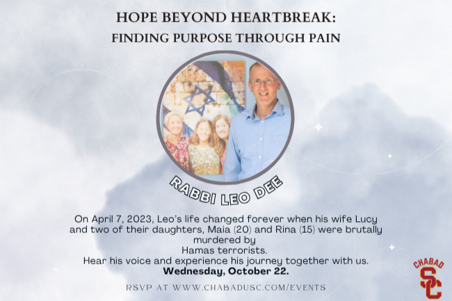 Rabbi Leo Dee – Hope Beyond Heartbreak