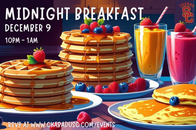 Midnight Breakfast