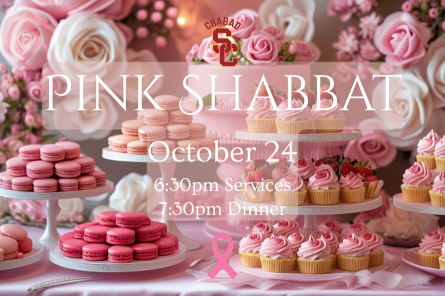 Pink Shabbat